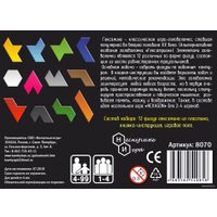 Мозаика/пазл Нескучные игры Гексамино 8070