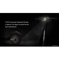 Электросамокат Kugoo Kirin S8 Pro KGK-S8PRO-B