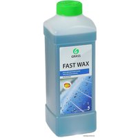  Grass Воск Fast Wax 1л 110100