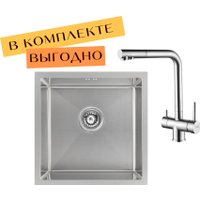 Кухонная мойка ARFEKA ECO AR 450*450 + cмеситель GEMINIA SATIN