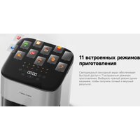 Аэрогриль (аэрофритюрница) Trouver Air Fryer FD10 Pro VFF12A (белый)