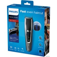 Машинка для стрижки волос Philips HC5650/15