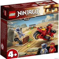 Конструктор LEGO Ninjago 71734 Мотоцикл Кая