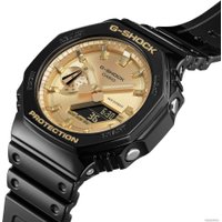 Наручные часы Casio G-Shock GA-2100GB-1A