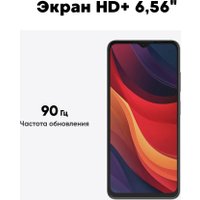Телефон Inoi A35 4GB/128GB (черный) в Могилеве