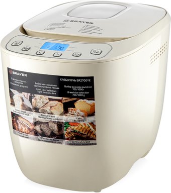 Хлебопечка Brayer BR2700YE