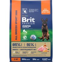 Сухой корм для собак Brit Premium Dog Adult Sport 5000 с курицей 3 кг