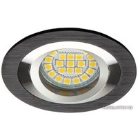 Точечный светильник Kanlux SEIDY CT-DTO50-B [18288]