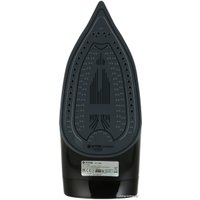 Утюг Vitek VT-1268