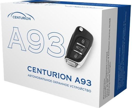 

Брелок управления центральным замком Centurion A93