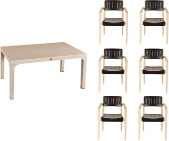 Обеденная группа Holiday Sacramento (капучино)