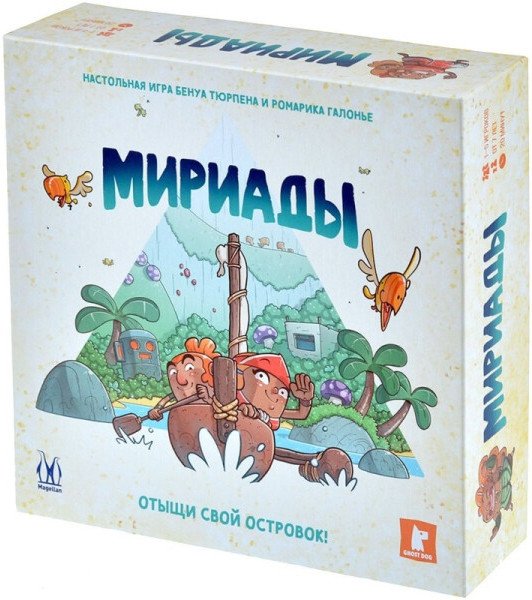 Настольная игра Магеллан Мириады MAG119945