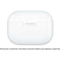 Наушники Huawei FreeBuds SE 4 ANC (белый, международная версия)