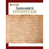 Книга издательства АСТ. Гарри Поттер. Большая книга волшебства