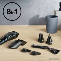 Универсальный триммер Braun MGK5365