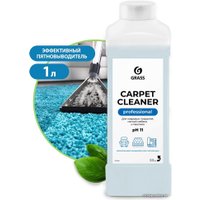 Средство для ковровых покрытий Grass Carpet Cleaner 1 л