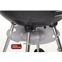 Гриль Start Grill Derby SG17K