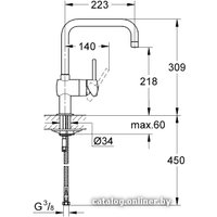 Смеситель Grohe Minta 32488000