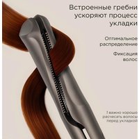 Мультистайлер Redmond (Редмонд) HS1728