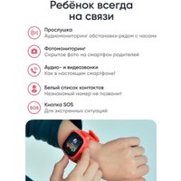 Детские умные часы Elari KidPhone Fresh 4G (красный)