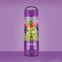 Портативный блендер NutriBullet NBP003PU