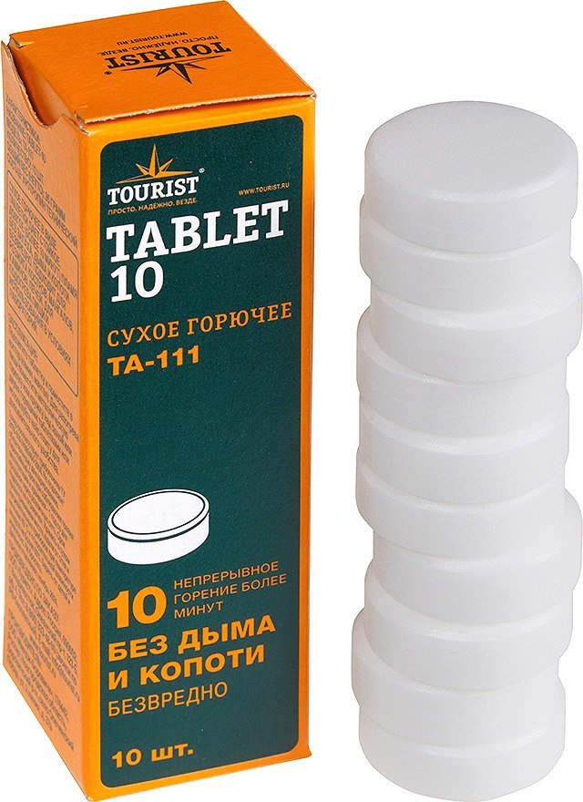 

Сухое горючее Tourist Tablet-10 (10 шт)
