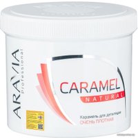 Паста Aravia Professional для шугаринга натуральная очень плотной консистенции (750 г)