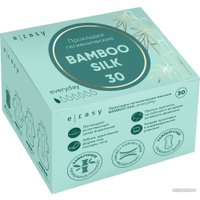 Прокладки ежедневные E-Rasy Bamboo Silk Everyday (30 шт)