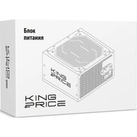 Блок питания Kingprice KPPSU750