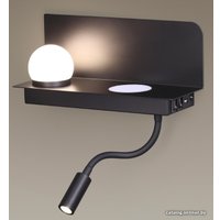 Бра Odeon Light 4202/6WL Smart Shelf