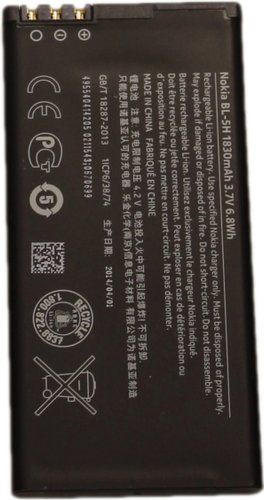 Аккумулятор для телефона Копия Nokia BL-5H