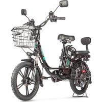 Электровелосипед Gelbert Khan 2 (черный) в Бресте