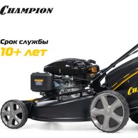 Газонокосилка Champion LM5644