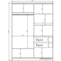 Шкаф-купе Рэйгрупп 158450 SSX Elgon РГ-10.02 (сосна натуральная/хром)