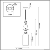 Подвесная люстра Odeon Light Bizet 4855/1