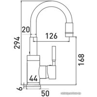 Смеситель Gross Aqua Colorflex 3241508BR