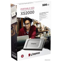 Внешний накопитель Kingston XS2000 500GB SXS2000/500G