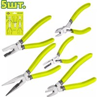 Набор пассатижей Dyllu DTPS0605