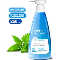 Зубная паста Grass Crispi отбеливающая 250 мл