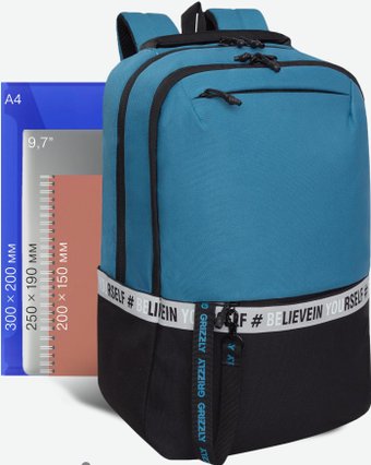 Grizzly RU-337-2 (черный/синий)