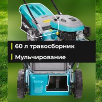 Газонокосилка GPT GLM-T4629SA