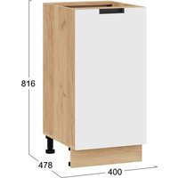 Шкаф напольный Трия Гренада с одной дверью 1Н4 (дуб крафт золотой/холст белый) в Солигорске