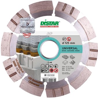 Отрезной диск алмазный  Distar 1A1RSS/C3-H 125x2.2/1.4x11x22.23-10 14315129010