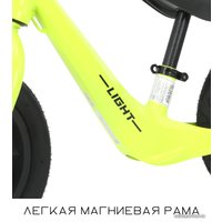 Беговел Lorelli Light Air (зеленый)
