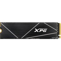 SSD ADATA XPG GAMMIX S70 Blade 8TB AGAMMIXS70B-8000G-CS
