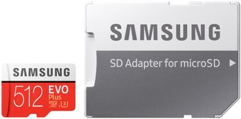 Samsung EVO Plus 2020 microSDXC 512GB (с адаптером)