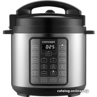 Мультиварка-скороварка Concept CK7001