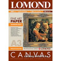 Холст Lomond холст А3 300 г/кв.м. 20 листов (0908312)