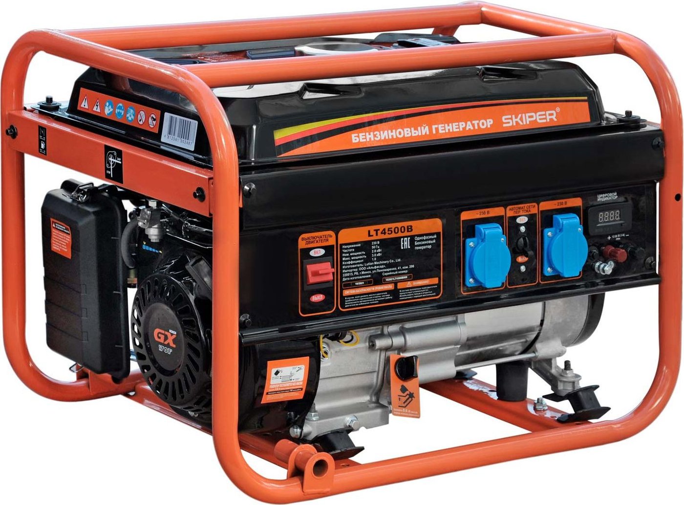 

Бензиновый генератор Skiper LT4500B