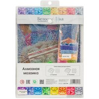 Алмазная мозаика  Белоснежка Зимняя мода 432-ST-PS